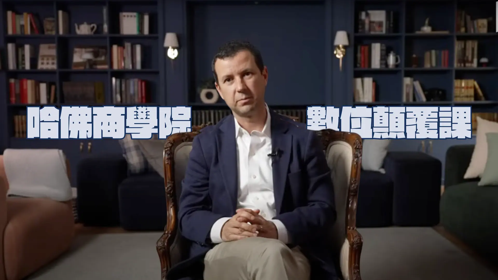 團隊效率優化 10