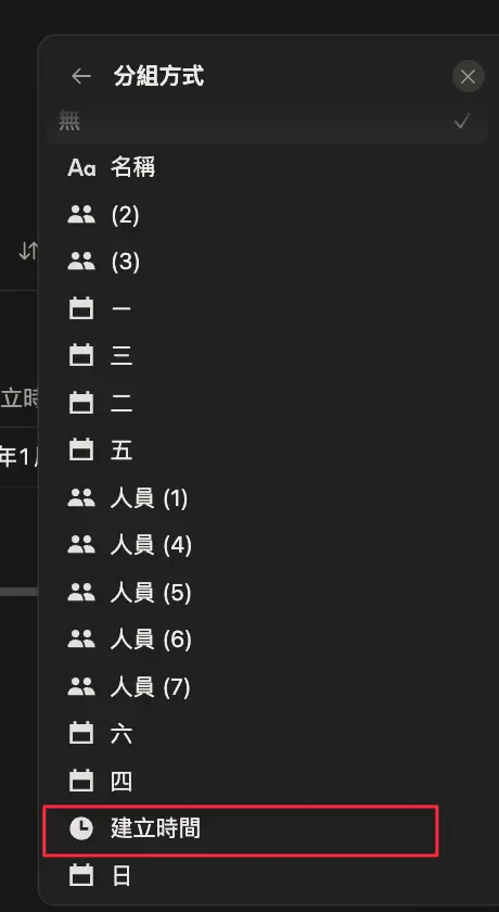 Cleanshot 2026 01 20 At 11.13.24