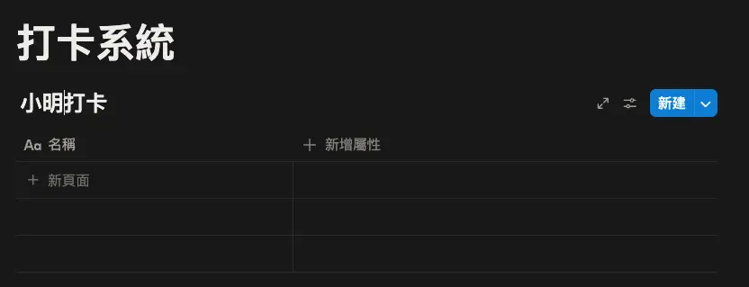 Cleanshot 2026 01 20 At 10.53.46