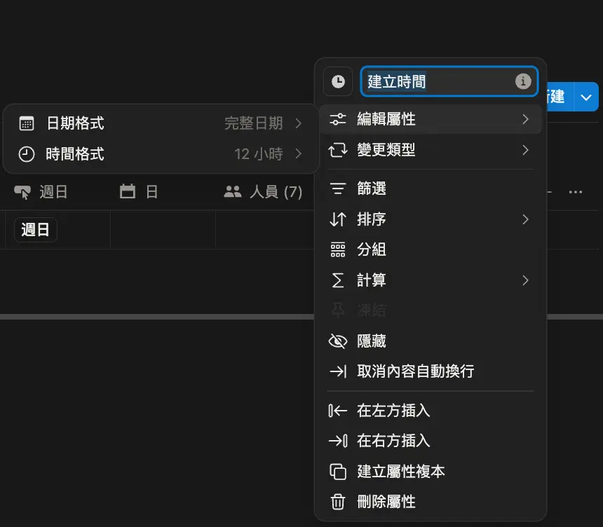 Cleanshot 2026 01 20 At 11.12.17