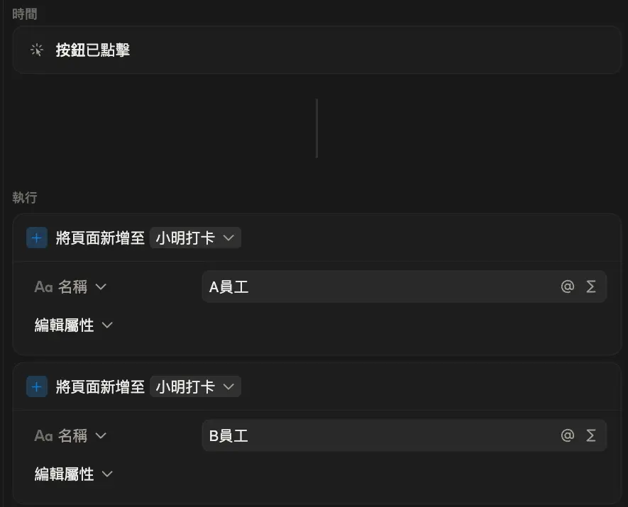 Cleanshot 2026 01 20 At 11.10.28