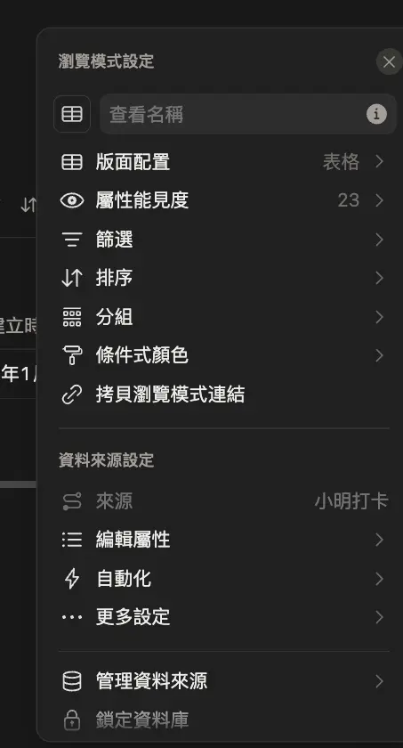 Cleanshot 2026 01 20 At 11.12.33