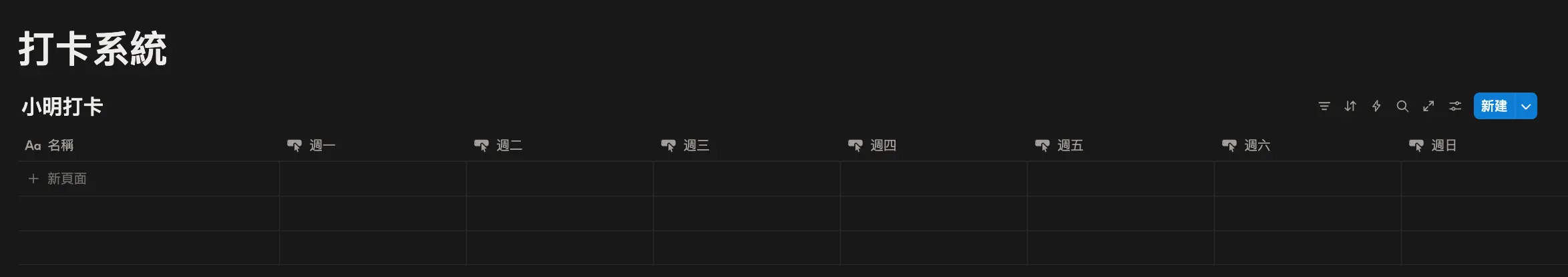 Cleanshot 2026 01 20 At 10.56.56