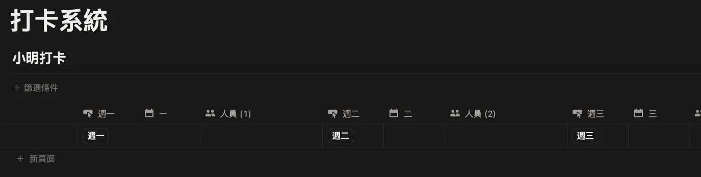 Cleanshot 2026 01 20 At 11.04.44