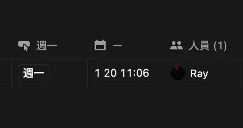 Cleanshot 2026 01 20 At 11.07.23