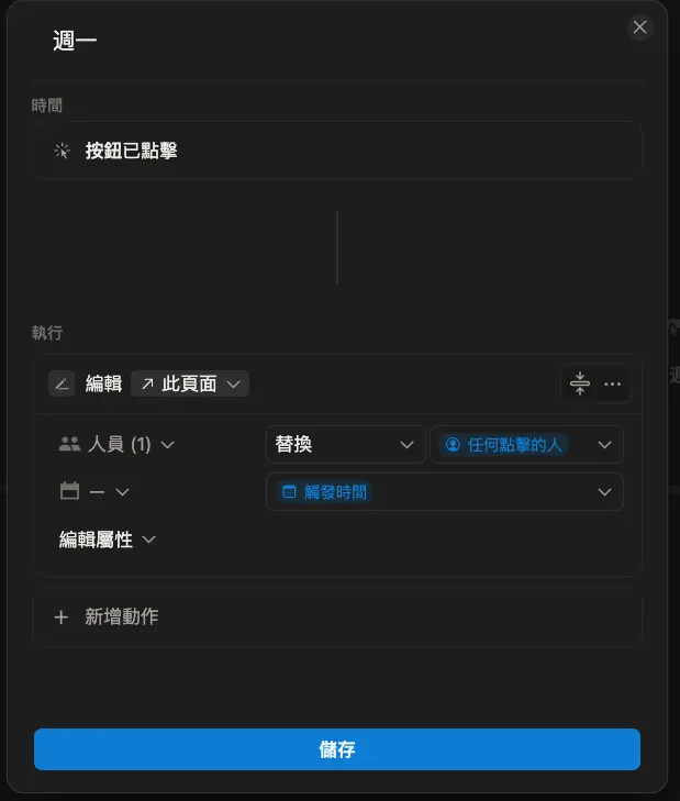 Cleanshot 2026 01 20 At 11.06.08