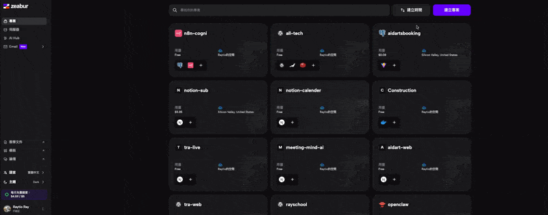 Cleanshot 2026 02 15 At 16.46.29