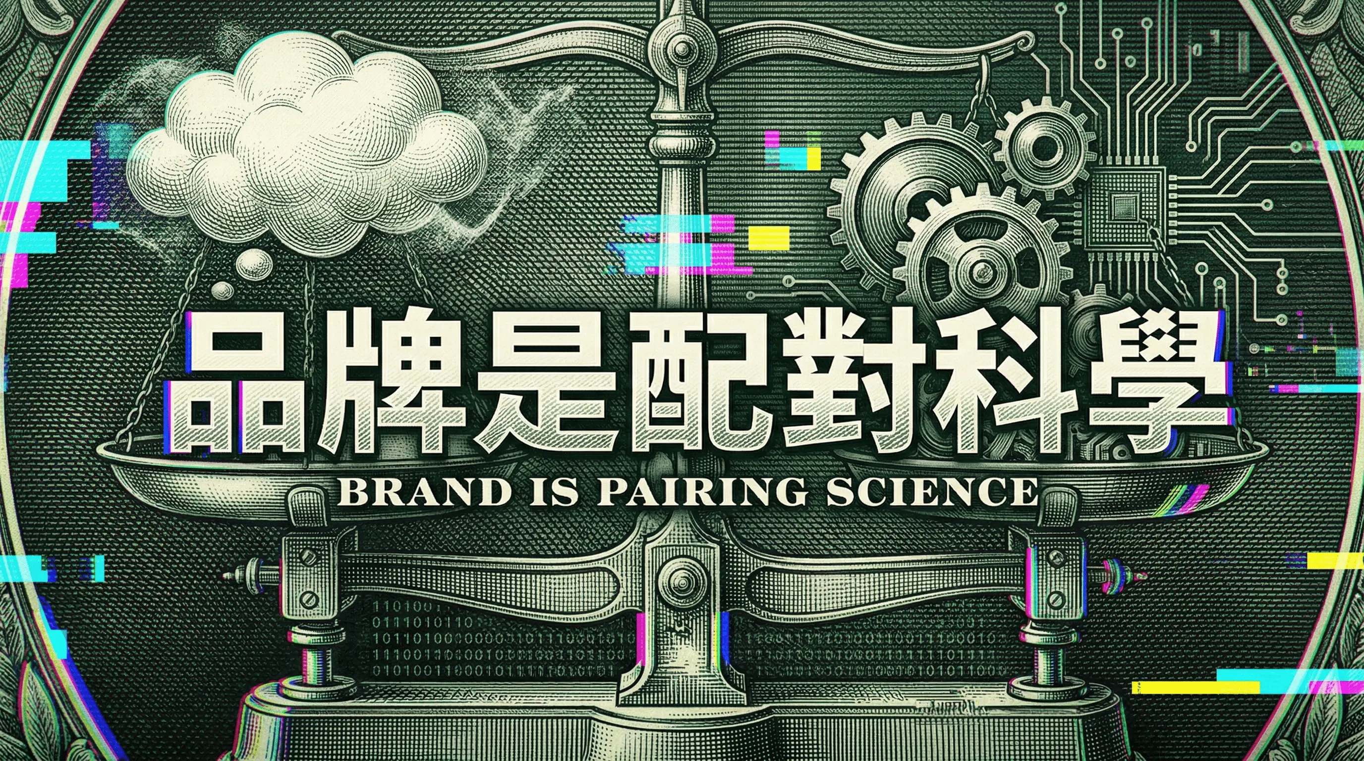 Gemini Generated Image Hqogxrhqogxrhqog 1