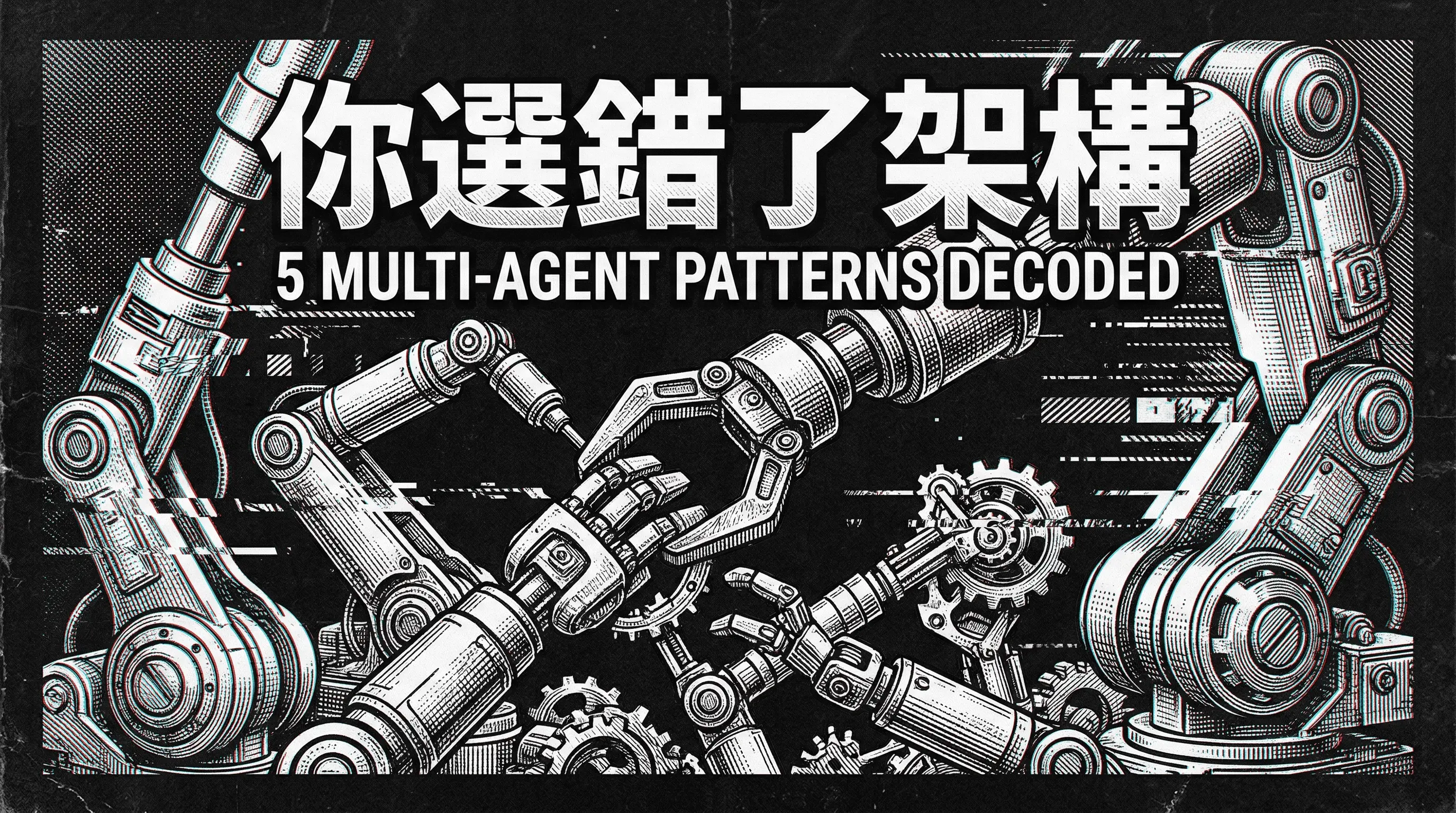 Gemini Generated Image Q5avsaq5avsaq5av 1